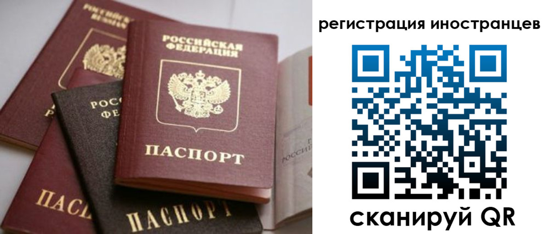 форма 3 в Серове